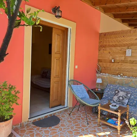 Holiday home Ilias *