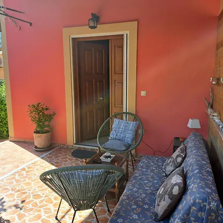 Ilias Holiday home