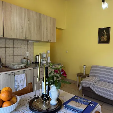 Ilias Casa de Férias *