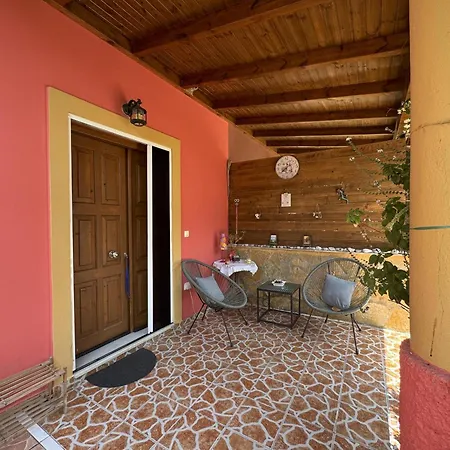 Ilias Casa de Férias