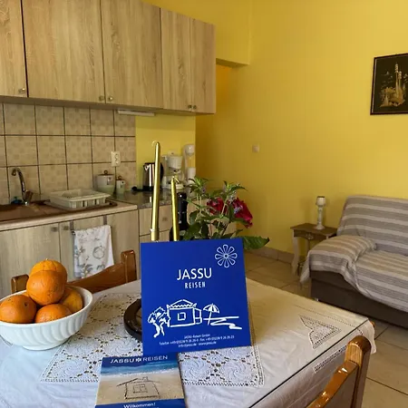 Casa de Férias Ilias